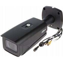 Dahua 4MP IR Bullet Network Camera/HFW5442E-ZE-2712-S3-B