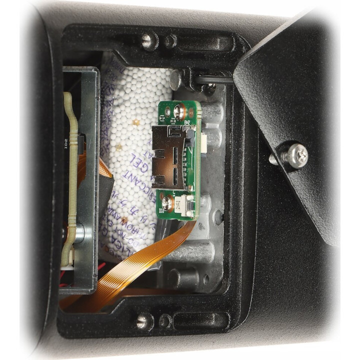 Dahua 5mp IR Bullet Network Camera/HFW5541T-UAS-0280B-S3-B