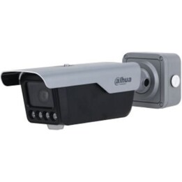 Dahua 4MP IR Bullet Network Camera ANPR/ITC413-PW4D-IZ3