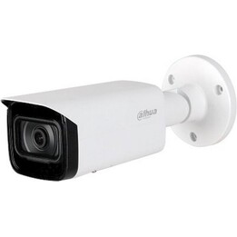 Dahua 5MP IR Bullet Network Camera/HFW5541T-UAS-0280B-S3