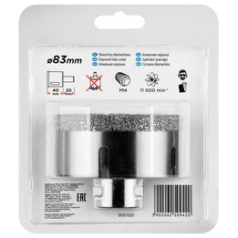 Accessorio per trapano elettrico Graphite 55H317 1 pz.