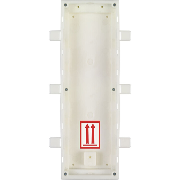 ENTRY PANEL FLUSH MOUNT BOX/HELIOS IP VERSO 9155016 2N