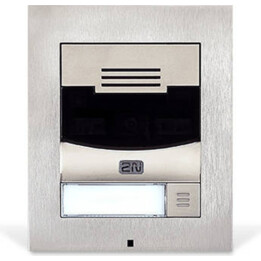 ENTRY PANEL MAIN UNIT HELIOS/P SOLO 9155301CS 2N