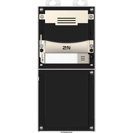 ENTRY PANEL MAIN UNIT IP/VERSO 2.0 9155211C 2N