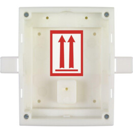 CAJA DE EMPOTRAR PARA PANEL DE ENTRADA//IP SOLO 9155017 2N