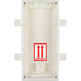 CAJA DE EMPOTRAR PLACA DE ENTRADA/HELIOS IP VERSO 9155015 2N