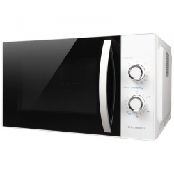 Grunkel MWG-25MA Micro-ondas/ 800W/ Capacidade 25L/ Função Grill/ Branco