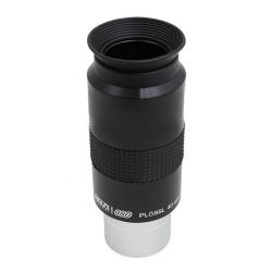 DO-GSO Plossl 40mm 1.25&quot; eyepiece