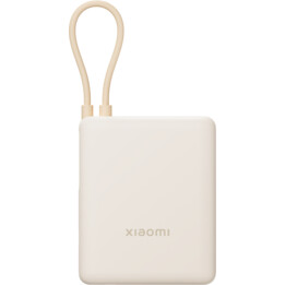 Xiaomi 33W Power Bank 10000mAh (Kabel integriert) Marrón