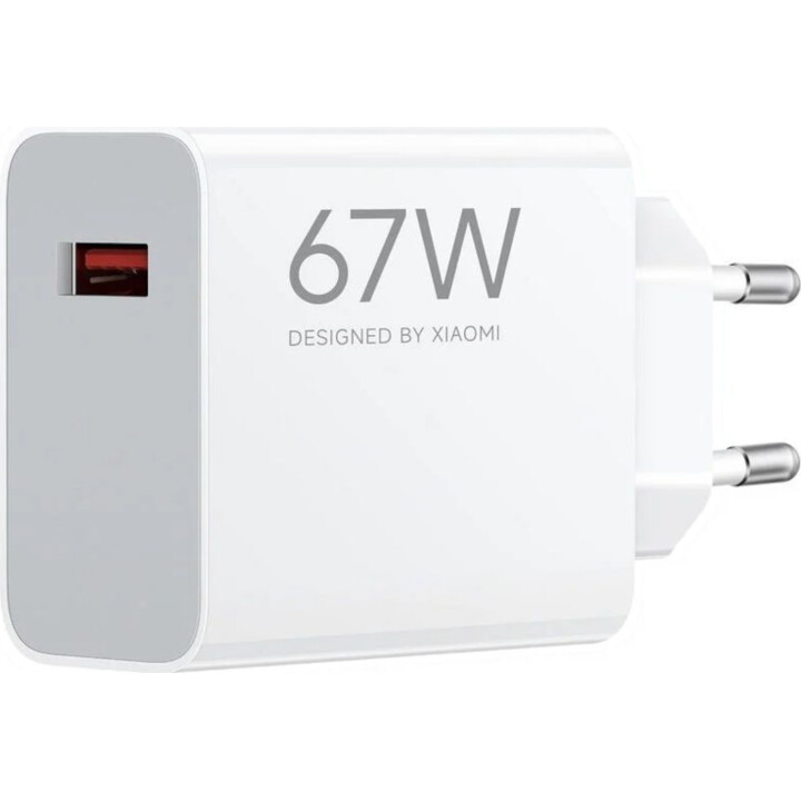 Xiaomi Travel Charger HyperCharge USB Tipo A 67W