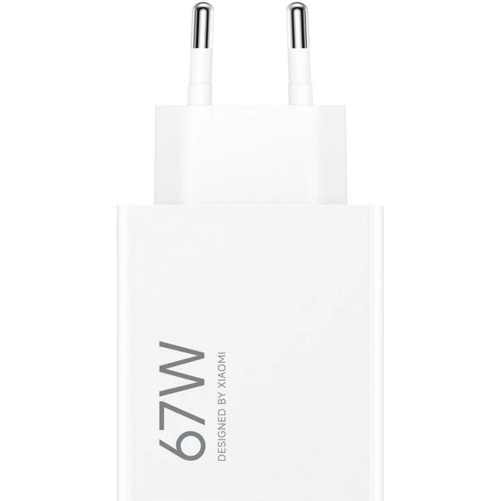 Xiaomi Travel Charger HyperCharge USB Tipo A 67W