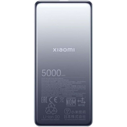 Xiaomi Ultra Slim Power Bank 5000mAh - Batterie Portable 20W