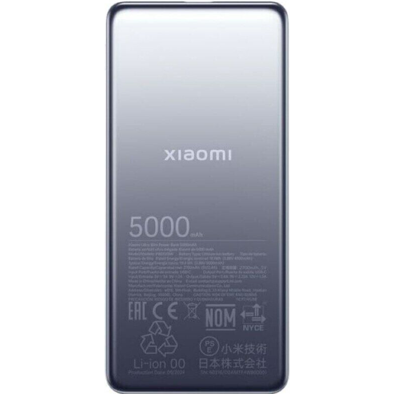 Xiaomi Ultra Slim Power Bank 5000mAh 20W