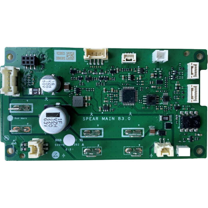 Vacuum Cleaner Accessory|ROBOROCK|Mainboard|For Dyad|9.02.0221