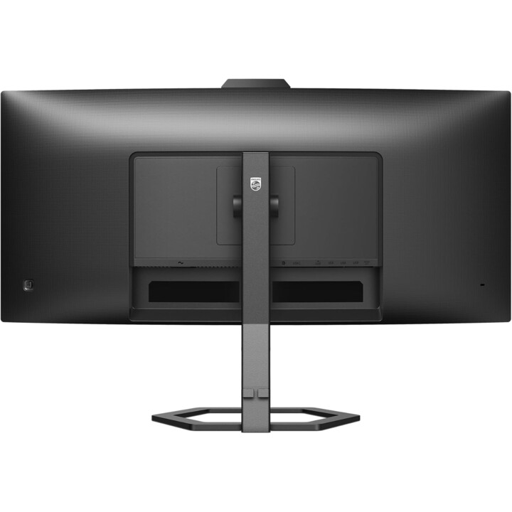 Monitor curvo Philips 34E1C5600HE/00 34", 3440 x 1440 WQHD 100 Hz VA HDMI