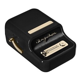 Label Printer Niimbot B21 S Black