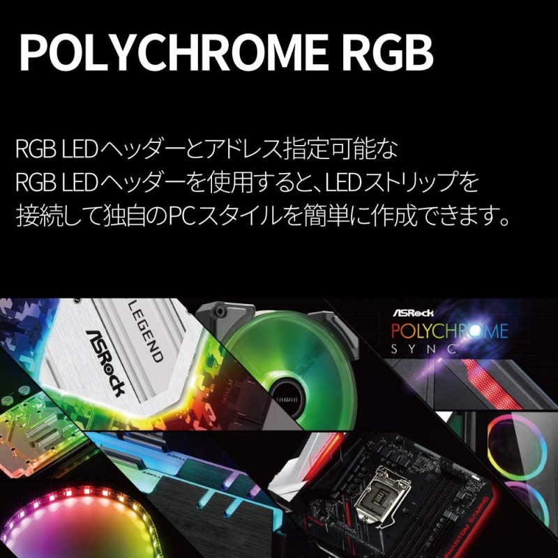 ASROCK B550 PHANTOM GAMING-ITX/AX (AM4) (D)