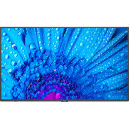 Pantalla de señalización digital NEC MultiSync M751 189,3 cm 75 pulgadas