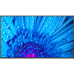 NEC MultiSync M751 Digital Signage Display 189.3 cm 75 inches