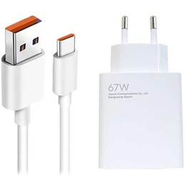 Combo de carregamento Xiaomi 67W Tipo A BHR6035EU