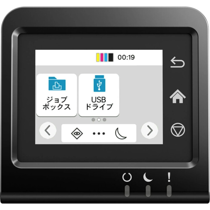 Kyocera EcoSys PA2600CX A4 Color Láser Impresora