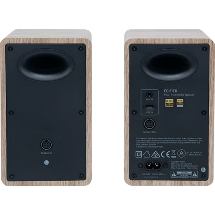 Edifier M60 2.0 Bluetooth chêne classique