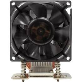 K Cooler inter-tech A-35 3U Active AMD Socket SP3.TR4
