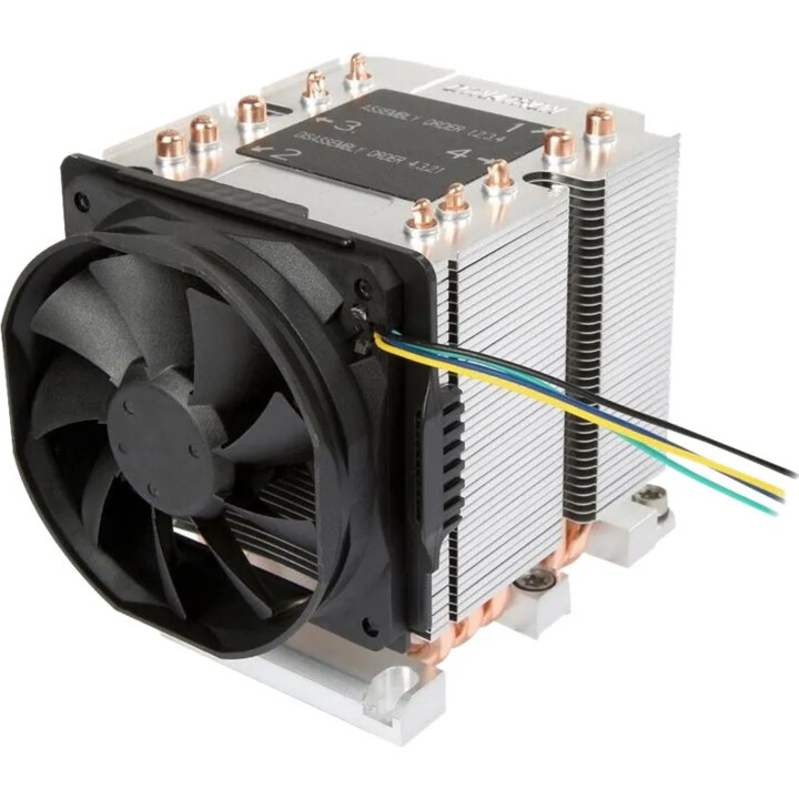 Inter-Tech B-14 3U CPU cooler black and silver