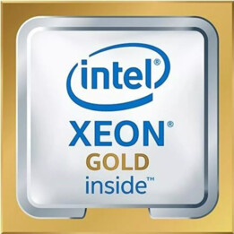 Bandeja Intel S4677 XEON GOLD 6530