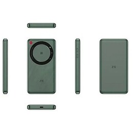 Router ZTE U30 Air