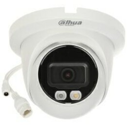 IP-Kamera IPC-HDW2549t-S-IL mit 2,8 mm Linse
