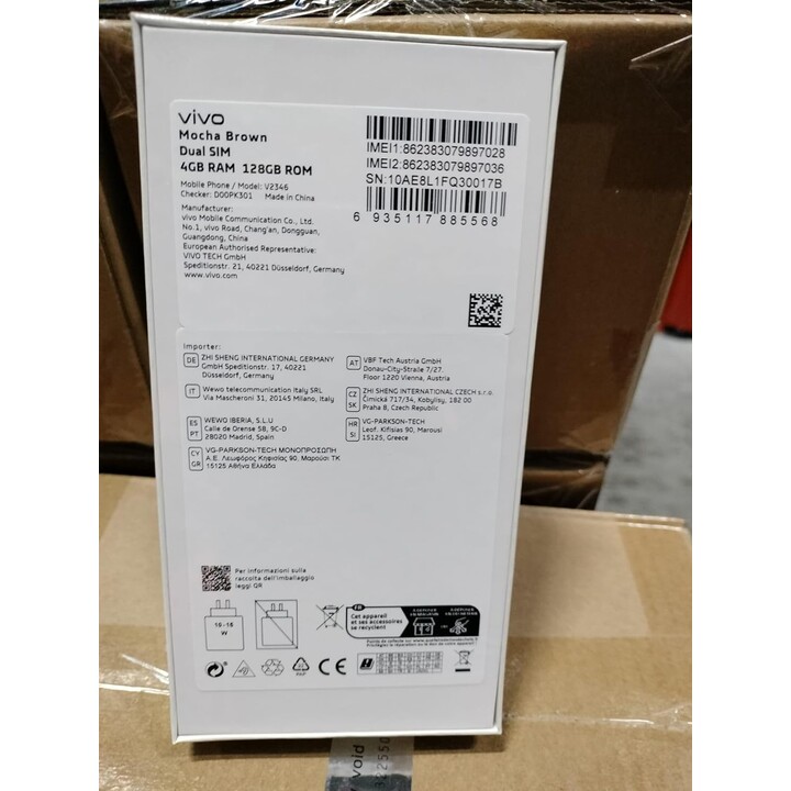 VIVO Y28s 5G 4GB/128GB Braun (Mokkabraun) Dual-SIM