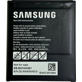 Batteria extra di Samsung Galaxy Xcover7