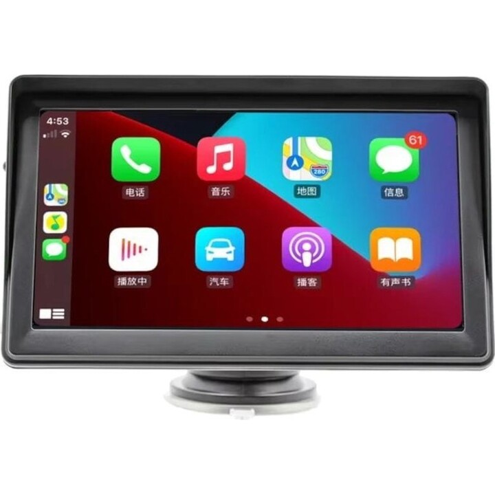 Universelles Touchscreen-Display SWM B600W mit 7 Tasten Carplay/Android Auto Inalámbrico Negro