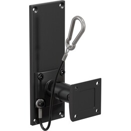Installationshalterung mit zwei Richtungen für Vexo108 AuDAC MBK500/B Schwarz