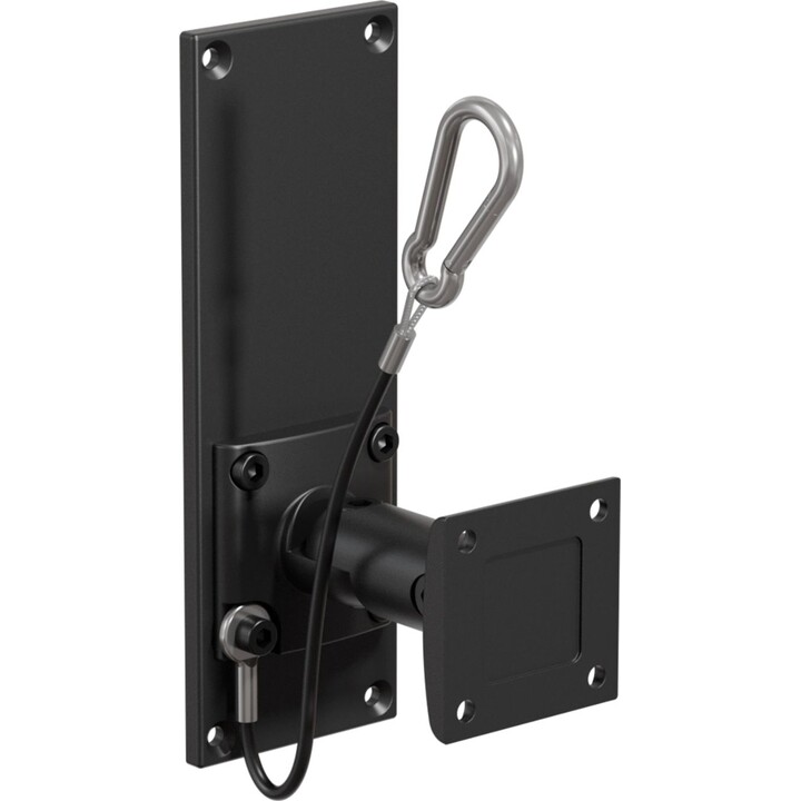 Dual-direction installation bracket for VEXO108 AUDAC MBK500/B black