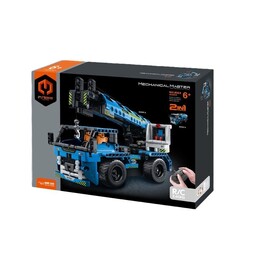 Blocos de construção RC IM.MASTER dwig 2 em 1 401el 8024 40448