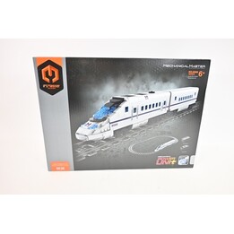 IM.MASTER treno espresso USB con 587 elementi 8068