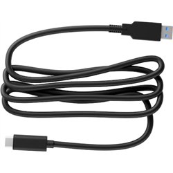 CÂBLE VIDÉO USB EXTENSIBLE 2 M
