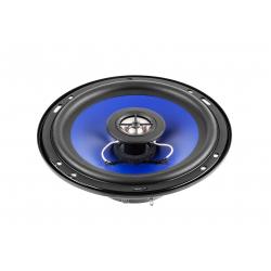 PY-1610C 6.4&quot; Car Speaker