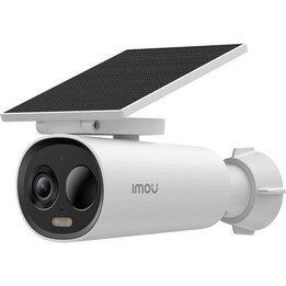 WRL-KAMERA 5MP CELL 3C ALLES IN/ONE IPC-K9DC-5M0WEH-V2 IMOU