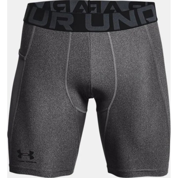 Under Armour HeatGear Armour shorts de compresión hombre gris