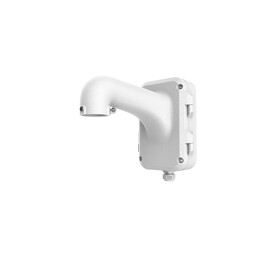 Hikvision DS-1604ZJ support et boîtier des caméras de sécurité