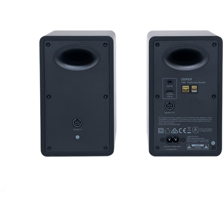 Edifier M60 2.0 Bluetooth Nero