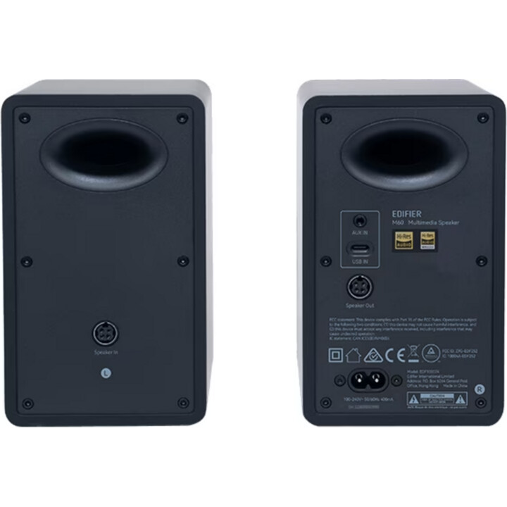 Edifier M60 2.0 Bluetooth Schwarz