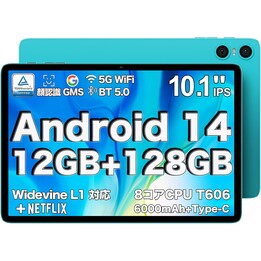 Teclast Tablet P30 10.1 4GB/128GB Bleu