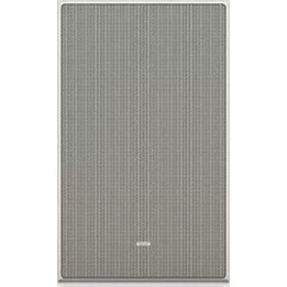 Tannoy PCI 7DC IW - Enceinte murale coaxiale double 7 pouces haut de gamme pour applications installées