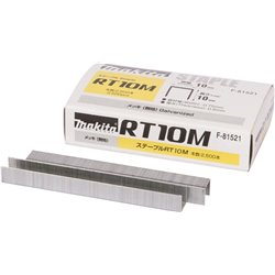 Grapa corona 10 x 10 mm, Galvanized, 2 500 piezas, F-81521