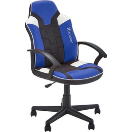 X Rocker Saturn - gaming office swivel chair