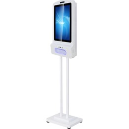 ALLNET Display 21 pulgadas Desinfección Kioskminal RK3288 Color blanco oh. Base